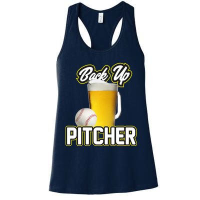 Back Up Pitcher Womens Tank Top