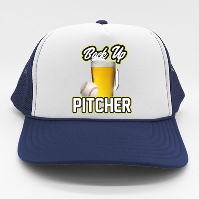 Back Up Pitcher Trucker Hat