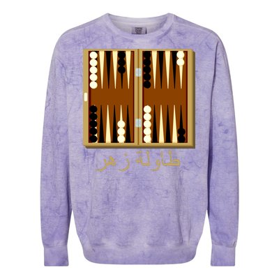 Backgammon Board In Arabic Colorblast Crewneck Sweatshirt