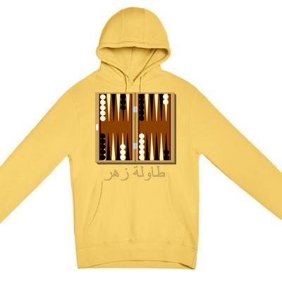 Backgammon Board In Arabic Premium Pullover Hoodie