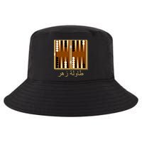 Backgammon Board In Arabic Cool Comfort Performance Bucket Hat