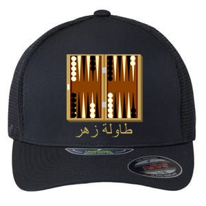 Backgammon Board In Arabic Flexfit Unipanel Trucker Cap