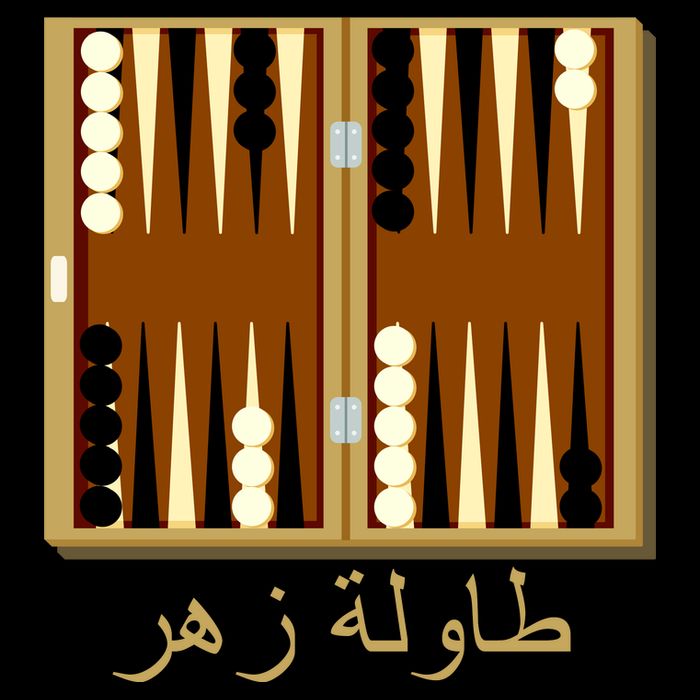 Backgammon Board In Arabic Sustainable Bucket Hat