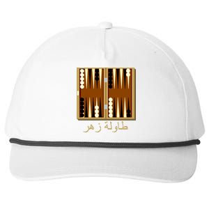 Backgammon Board In Arabic Snapback Five-Panel Rope Hat