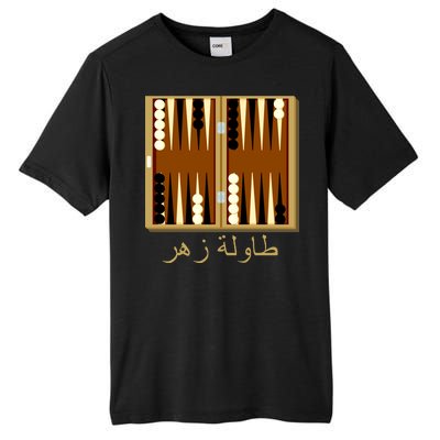 Backgammon Board In Arabic Tall Fusion ChromaSoft Performance T-Shirt