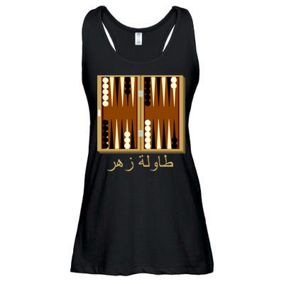Backgammon Board In Arabic Ladies Essential Flowy Tank