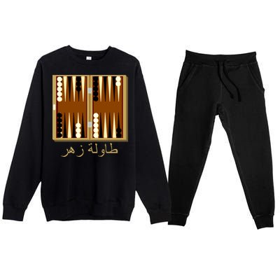 Backgammon Board In Arabic Premium Crewneck Sweatsuit Set