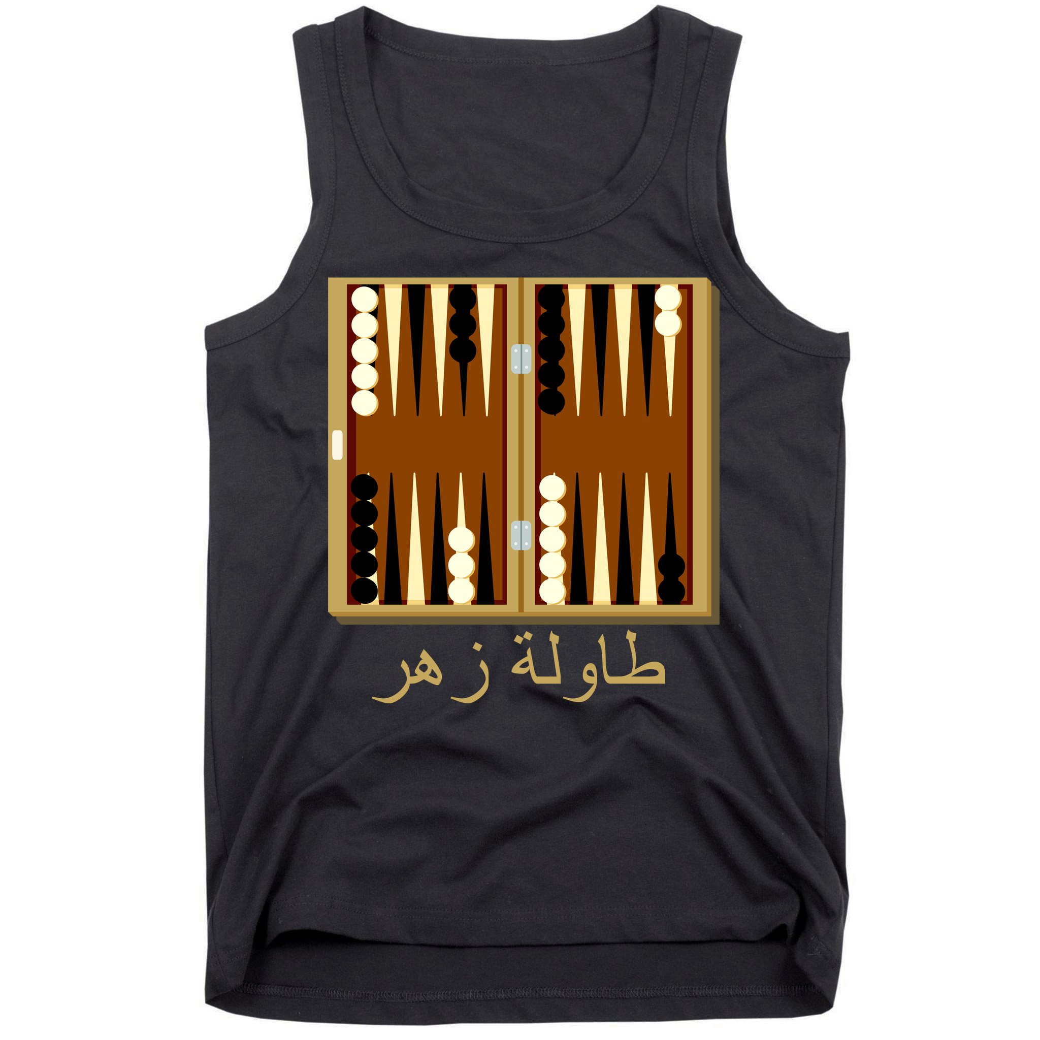 Backgammon Board In Arabic Tank Top