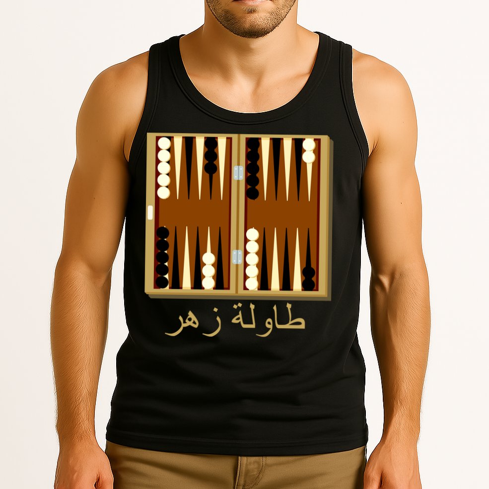 Backgammon Board In Arabic Tank Top
