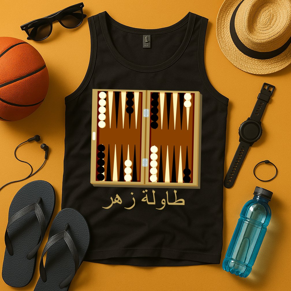 Backgammon Board In Arabic Tank Top
