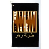 Backgammon Board In Arabic Golf Towel