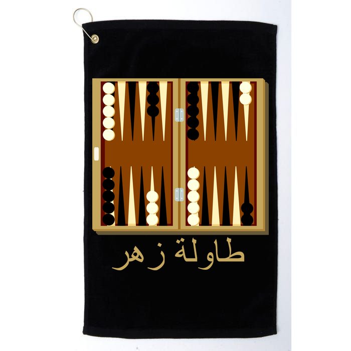 Backgammon Board In Arabic Golf Towel