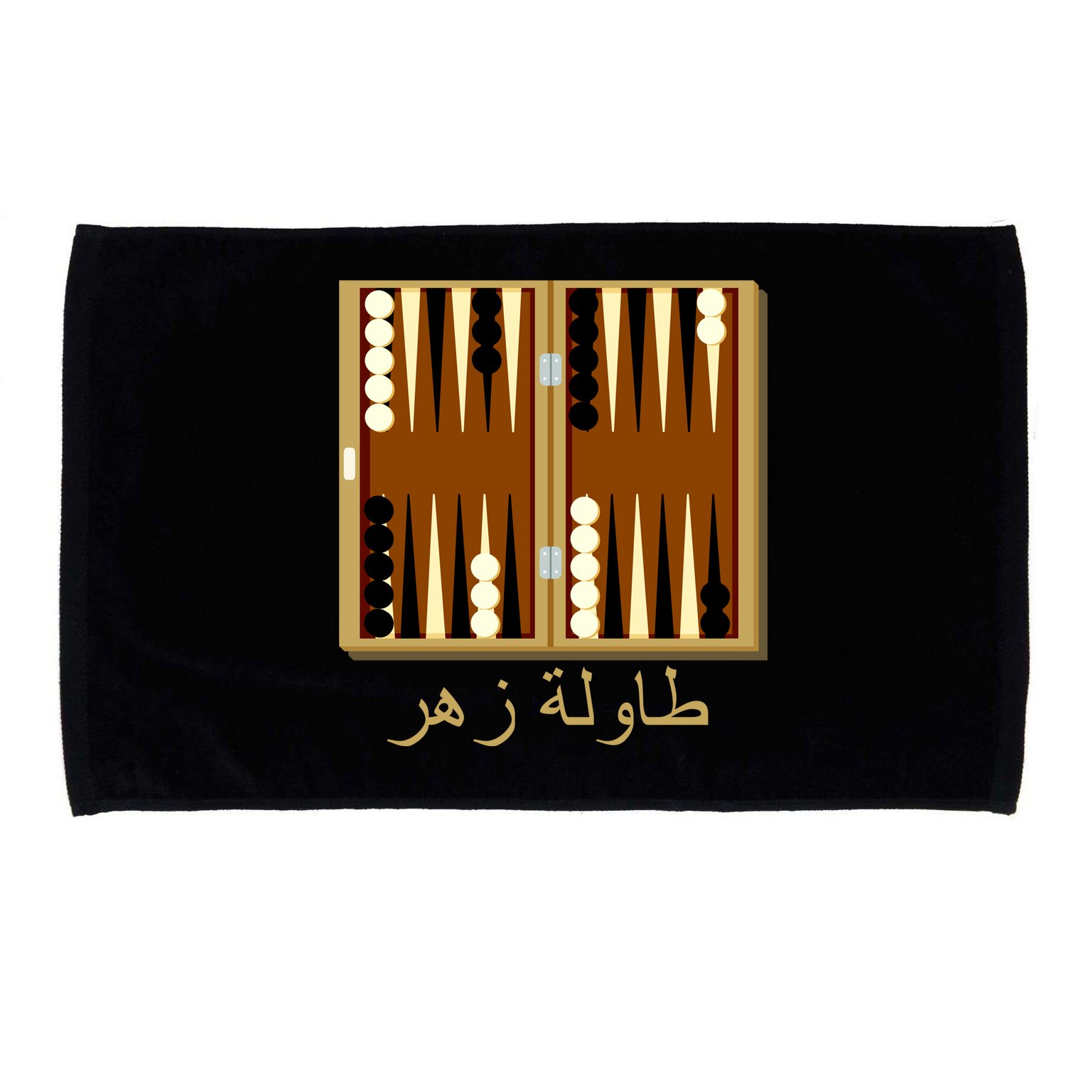 Backgammon Board In Arabic Microfiber Hand Towel
