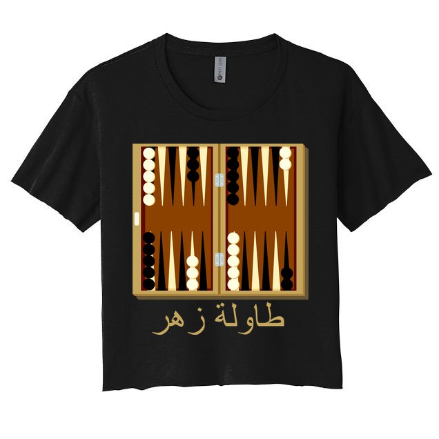 Backgammon Board In Arabic Crop Top