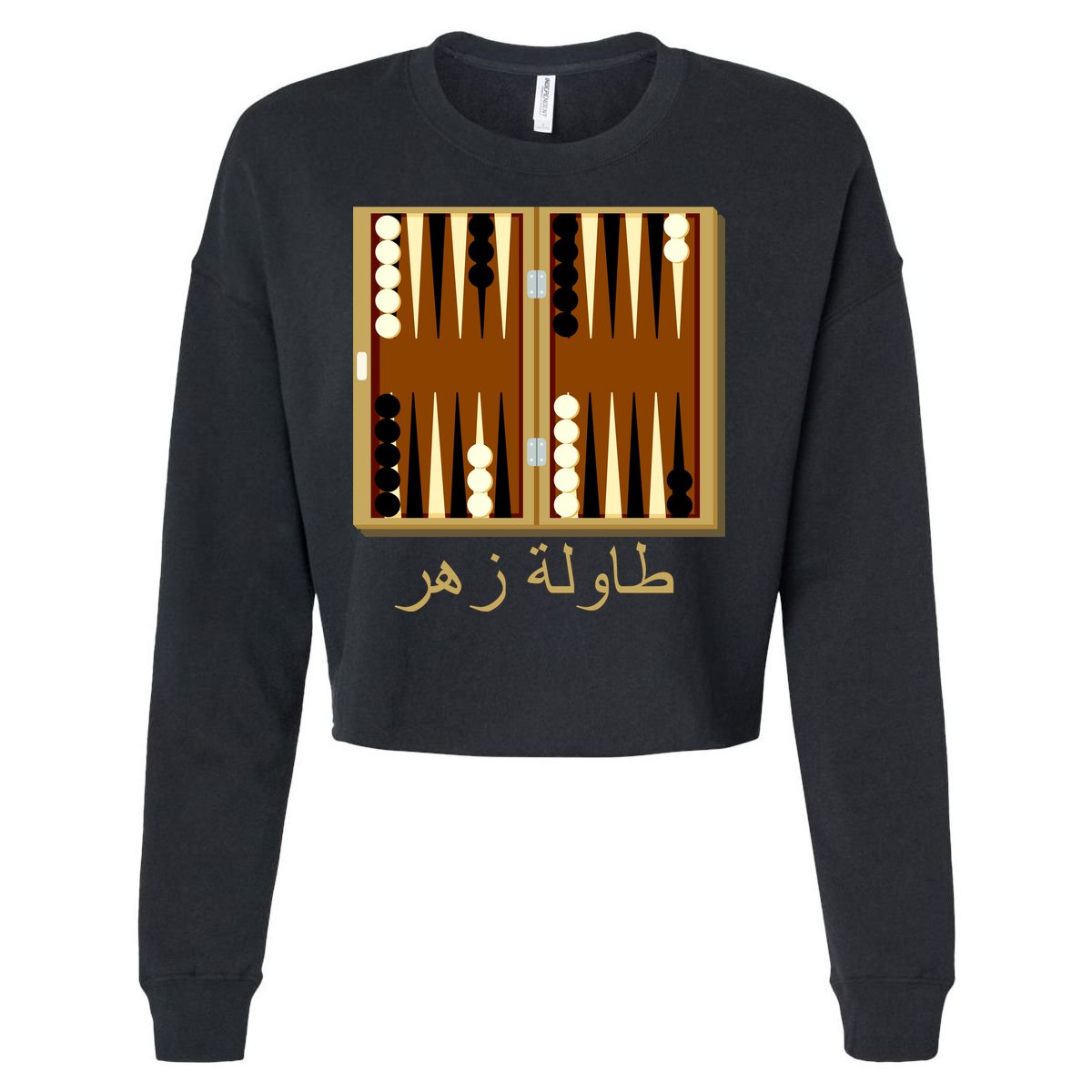 Backgammon Board In Arabic Cropped Pullover Crew