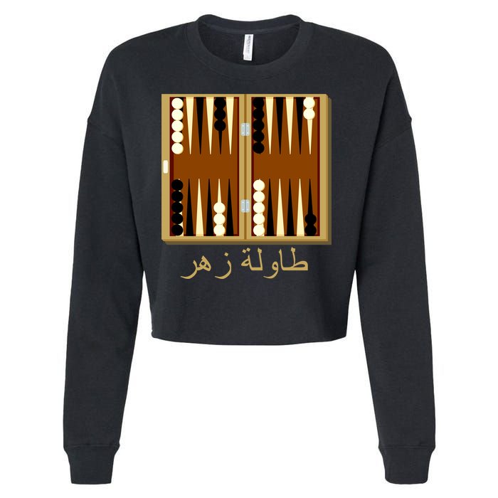 Backgammon Board In Arabic Cropped Pullover Crew