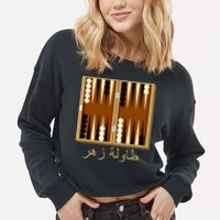 Backgammon Board In Arabic Cropped Pullover Crew