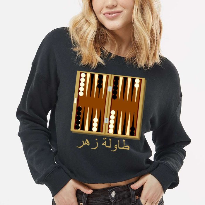 Backgammon Board In Arabic Cropped Pullover Crew