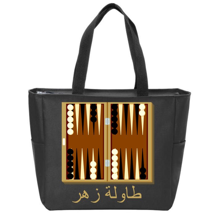 Backgammon Board In Arabic Zip Tote Bag