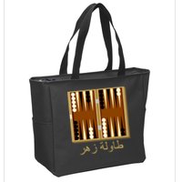 Backgammon Board In Arabic Zip Tote Bag