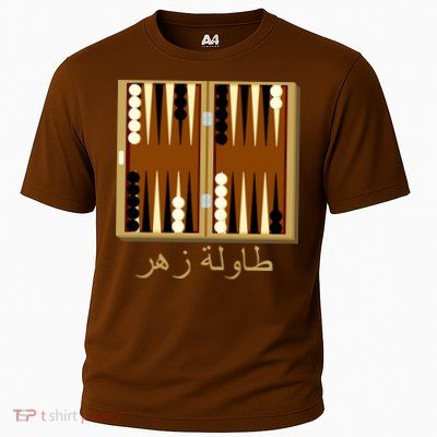 Backgammon Board In Arabic Cooling Performance Crew T-Shirt