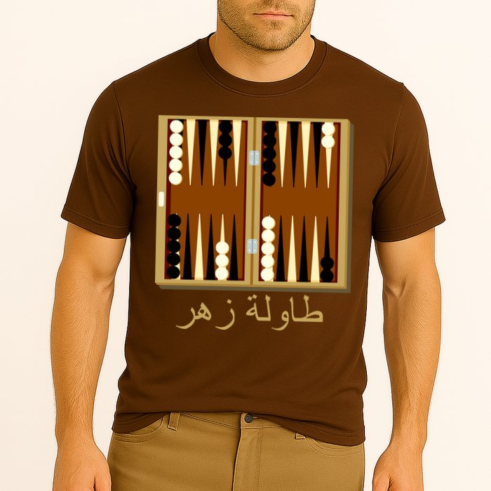 Backgammon Board In Arabic Performance Shirt