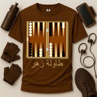 Backgammon Board In Arabic Performance Shirt