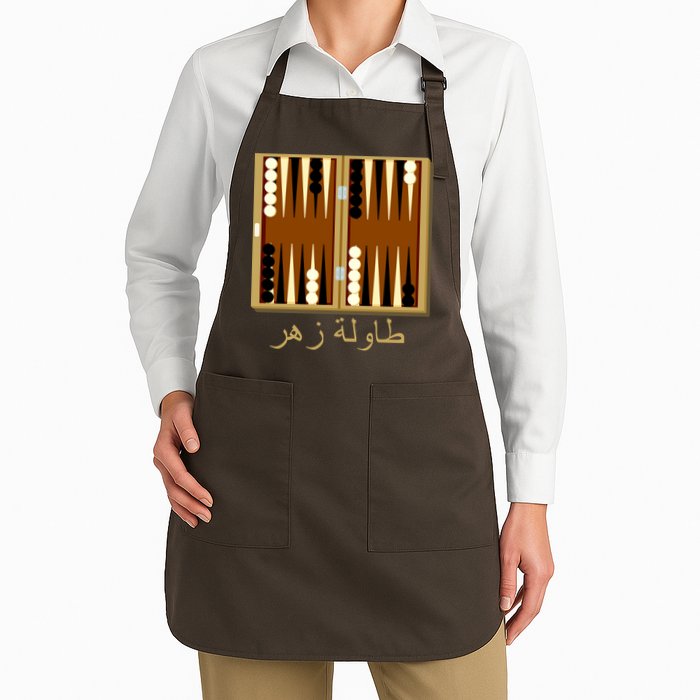 Backgammon Board In Arabic Apron
