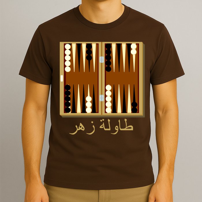 Backgammon Board In Arabic T-Shirt