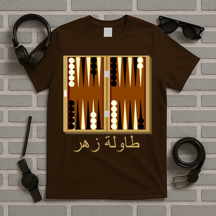 Backgammon Board In Arabic T-Shirt