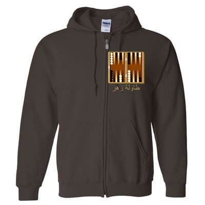 Backgammon Board In Arabic Full Zip Hoodie