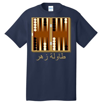 Backgammon Board In Arabic Tall T-Shirt