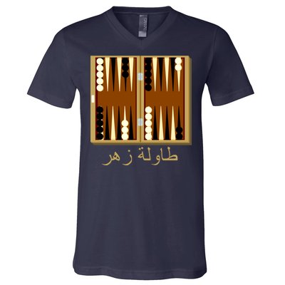 Backgammon Board In Arabic V-Neck T-Shirt