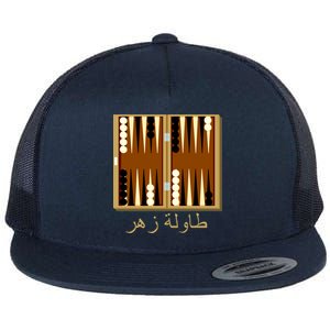 Backgammon Board In Arabic Flat Bill Trucker Hat