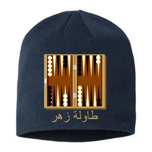 Backgammon Board In Arabic Sustainable Beanie