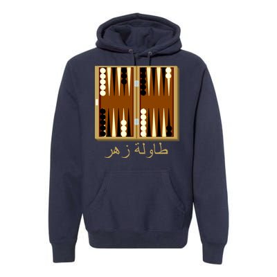 Backgammon Board In Arabic Premium Hoodie