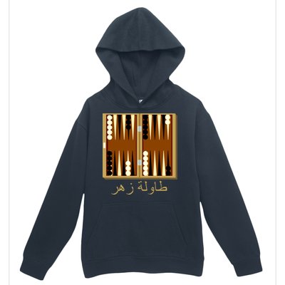 Backgammon Board In Arabic Urban Pullover Hoodie