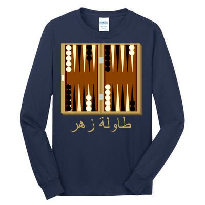 Backgammon Board In Arabic Tall Long Sleeve T-Shirt