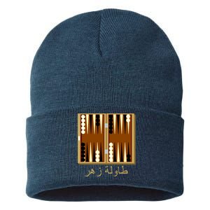 Backgammon Board In Arabic Sustainable Knit Beanie