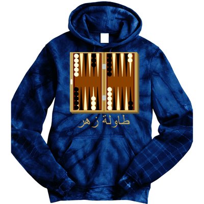 Backgammon Board In Arabic Tie Dye Hoodie