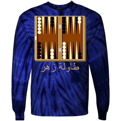 Backgammon Board In Arabic Tie-Dye Long Sleeve Shirt