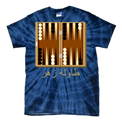 Backgammon Board In Arabic Tie-Dye T-Shirt