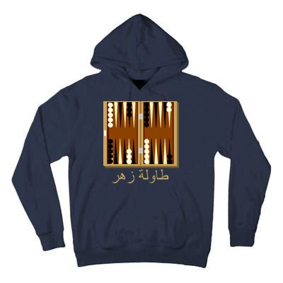 Backgammon Board In Arabic Tall Hoodie