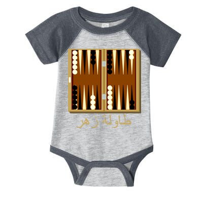 Backgammon Board In Arabic Infant Baby Jersey Bodysuit