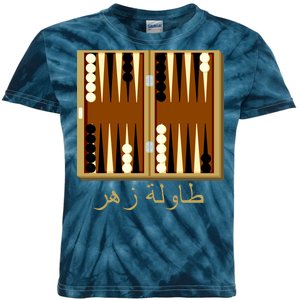 Backgammon Board In Arabic Kids Tie-Dye T-Shirt