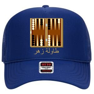 Backgammon Board In Arabic High Crown Mesh Back Trucker Hat