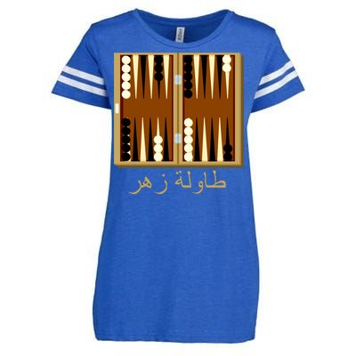 Backgammon Board In Arabic Enza Ladies Jersey Football T-Shirt