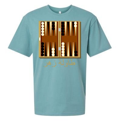 Backgammon Board In Arabic Sueded Cloud Jersey T-Shirt