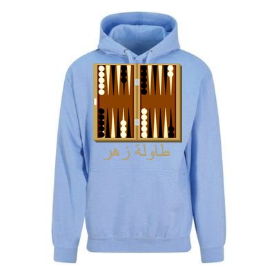 Backgammon Board In Arabic Unisex Surf Hoodie