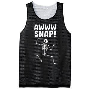 Broken Arm Design Broken Arm Recovery Mesh Reversible Basketball Jersey Tank